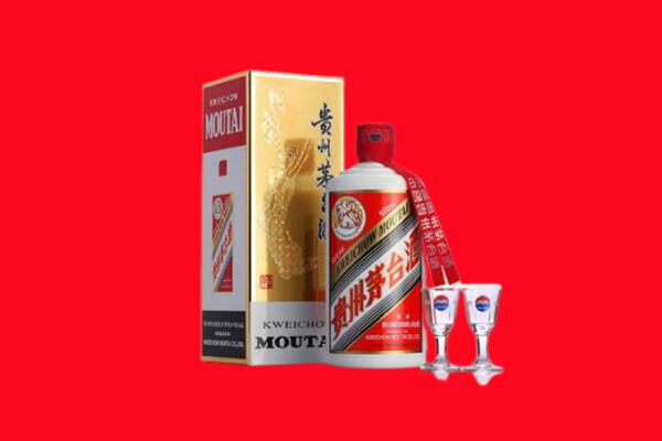 湛河区回收茅台酒