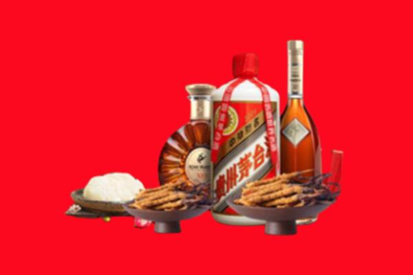 湛河区礼品回收.jpg