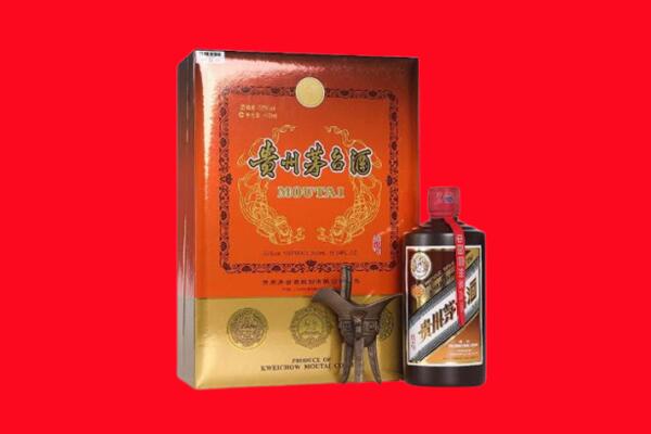 湛河区回收30年茅台酒.jpg