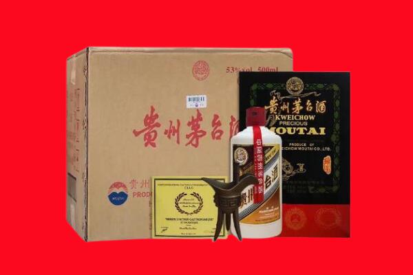 湛河区剑南春周边回收