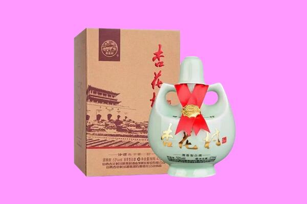 湛河区回收杏花村