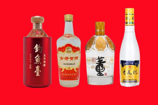 湛河区回收老酒.jpg